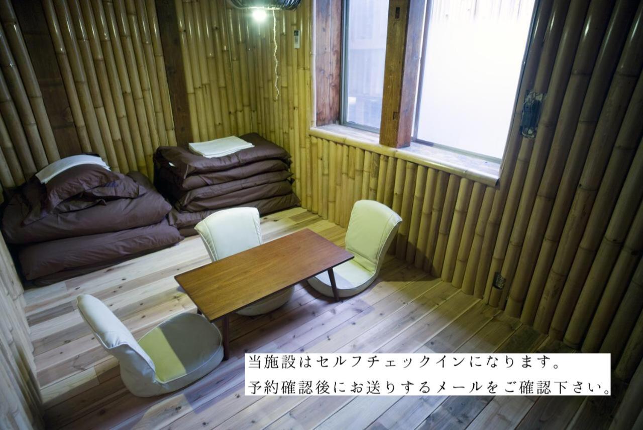 WORLDTRECK DINER&Pensión-Pise Nagano Habitación foto