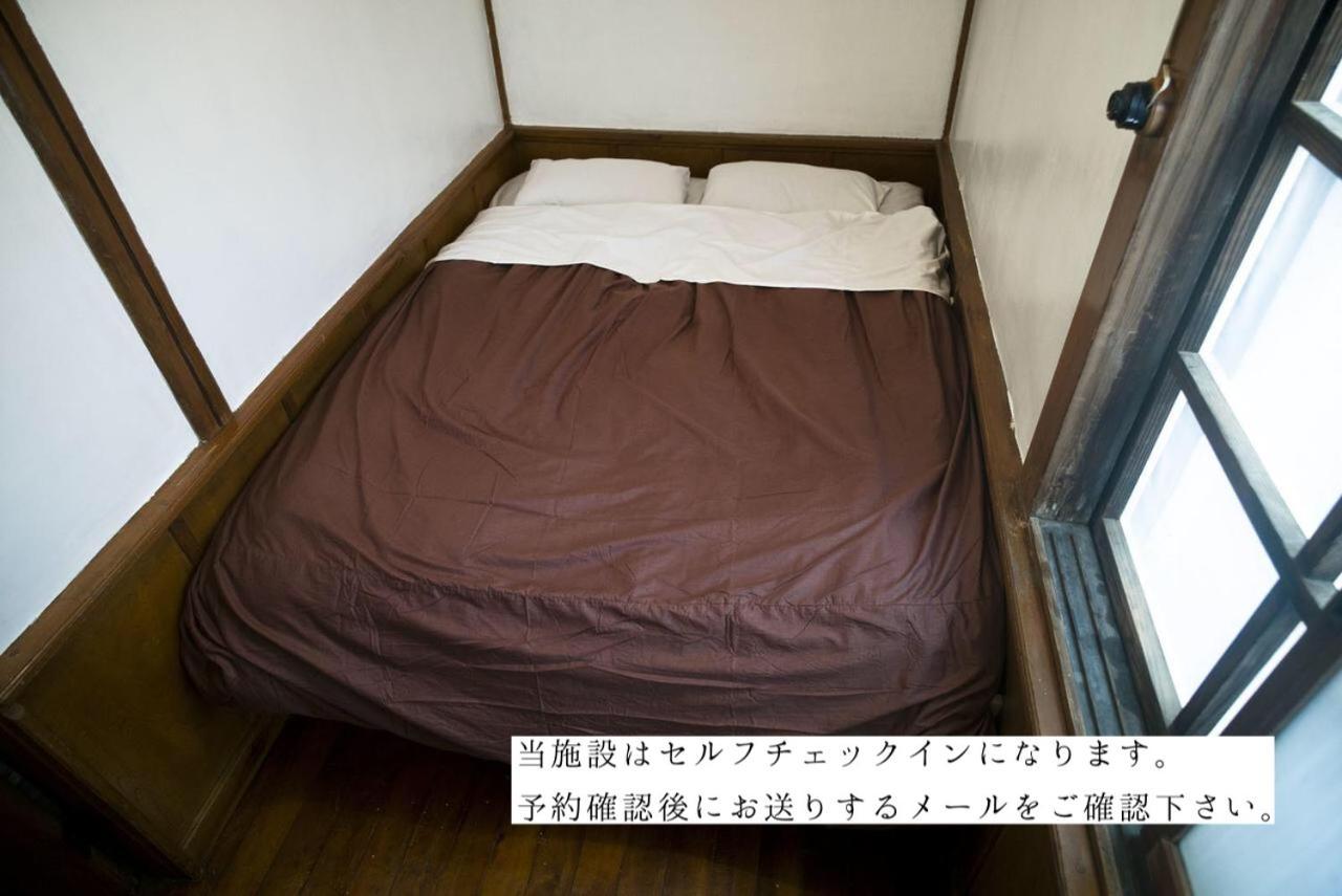 WORLDTRECK DINER&Pensión-Pise Nagano Habitación foto